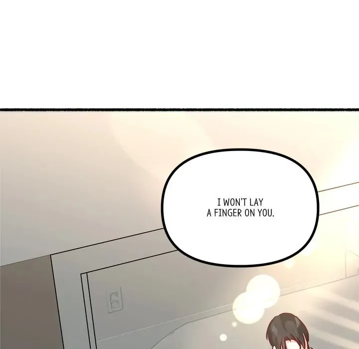 Read First Impressions chapter 18 image 102 on Lezhin