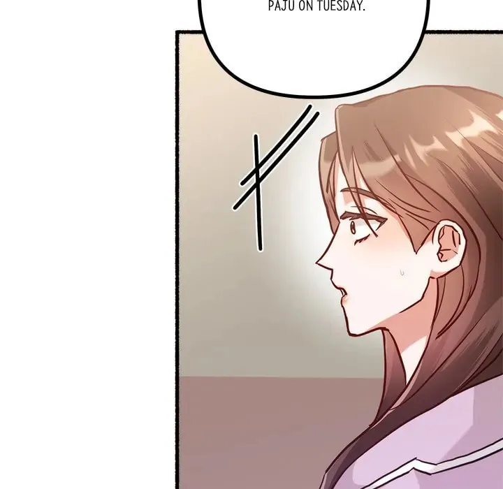 Read First Impressions chapter 18 image 105 on Lezhin