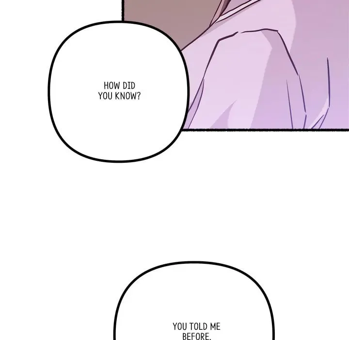 Read First Impressions chapter 18 image 106 on Lezhin
