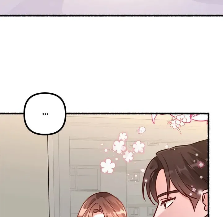Read First Impressions chapter 18 image 111 on Lezhin