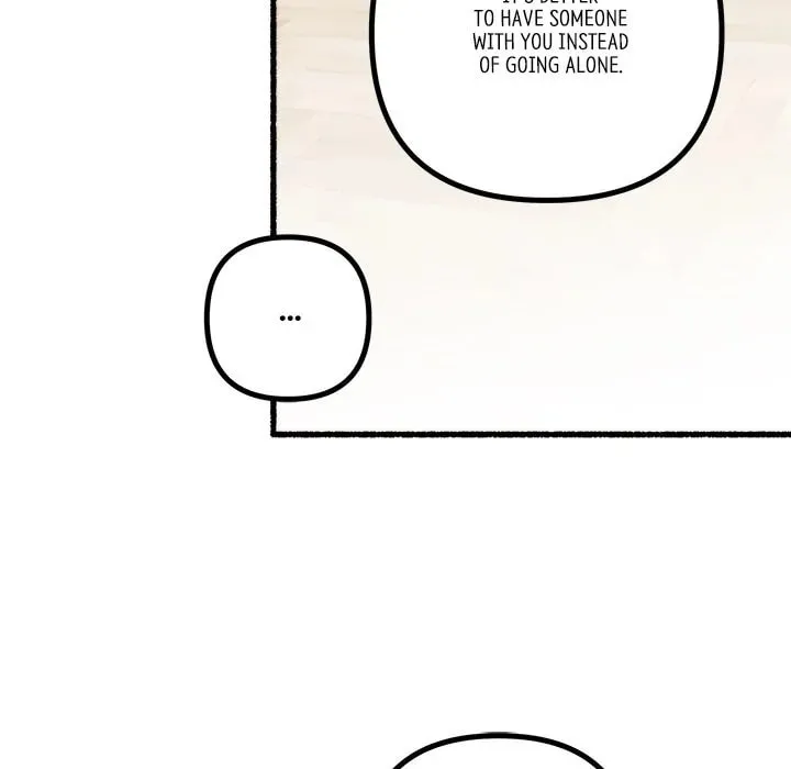Read First Impressions chapter 18 image 117 on Lezhin