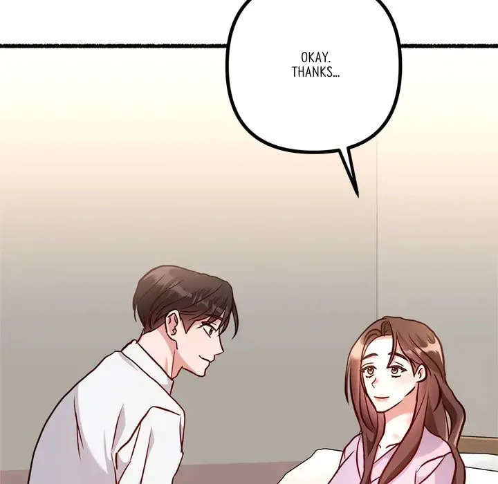 Read First Impressions chapter 18 image 118 on Lezhin