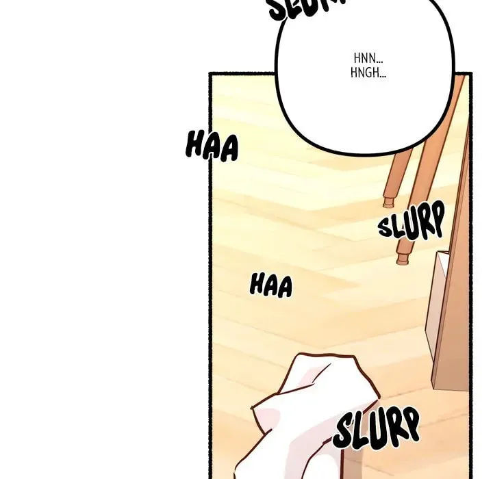 Read First Impressions chapter 18 image 12 on Lezhin
