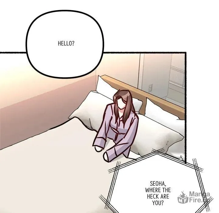 Read First Impressions chapter 18 image 122 on Lezhin
