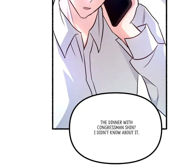 Read First Impressions chapter 18 image 126 on Lezhin