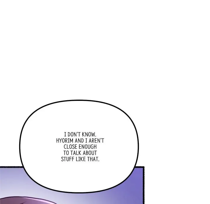 Read First Impressions chapter 18 image 127 on Lezhin