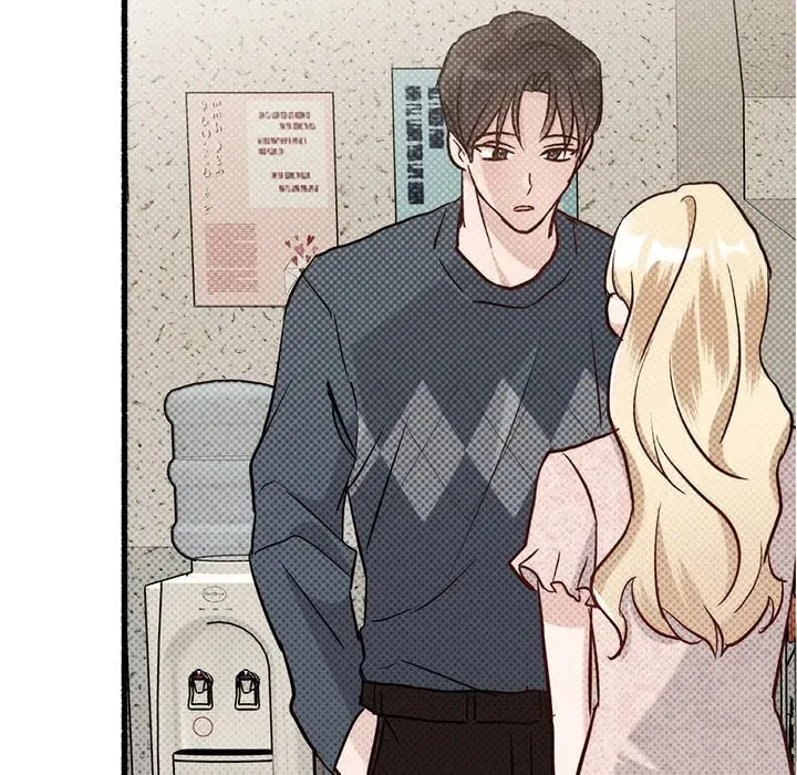 Read First Impressions chapter 18 image 130 on Lezhin