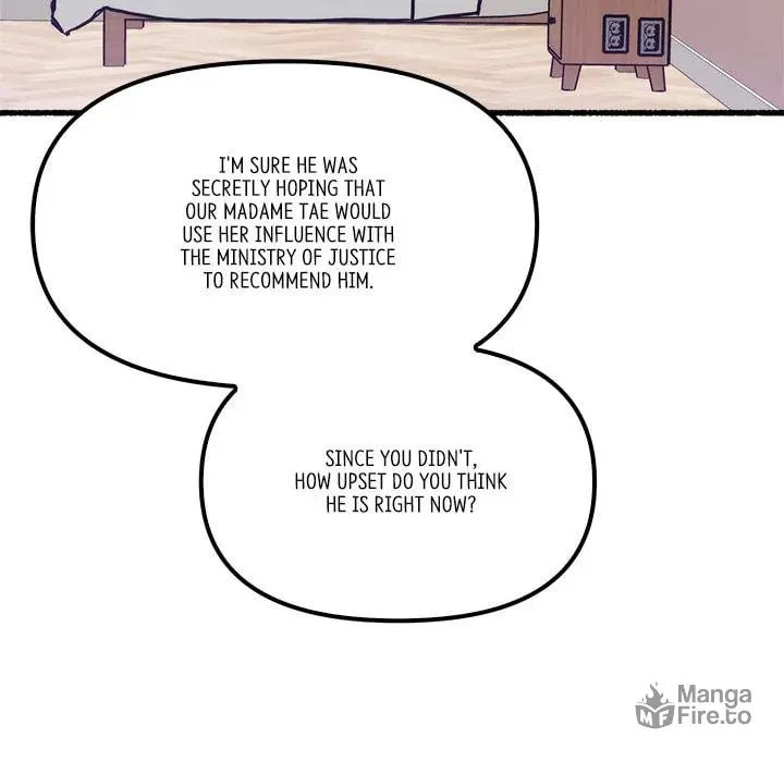Read First Impressions chapter 18 image 144 on Lezhin