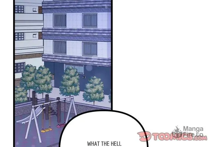 Read First Impressions chapter 18 image 2 on Lezhin