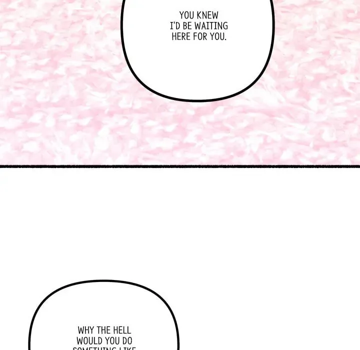 Read First Impressions chapter 18 image 22 on Lezhin