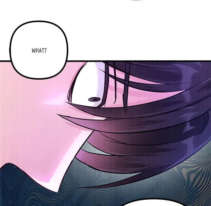 Read First Impressions chapter 18 image 30 on Lezhin