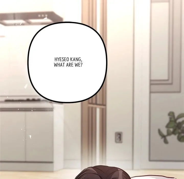 Read First Impressions chapter 18 image 36 on Lezhin