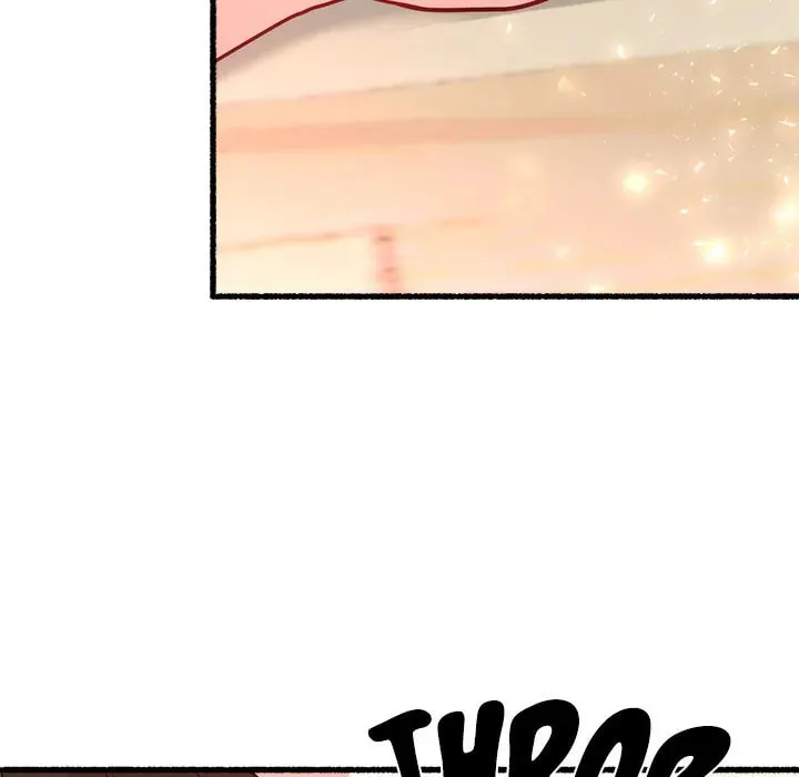Read First Impressions chapter 18 image 48 on Lezhin