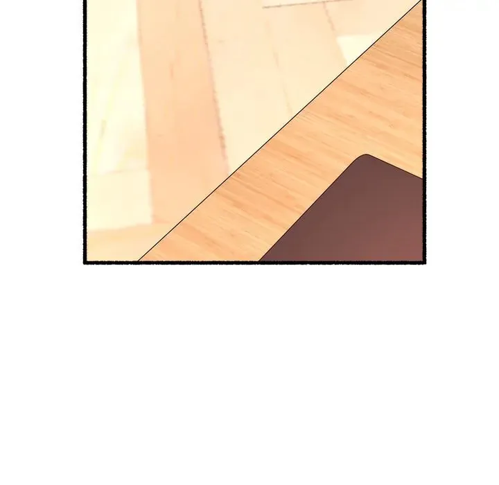 Read First Impressions chapter 18 image 51 on Lezhin