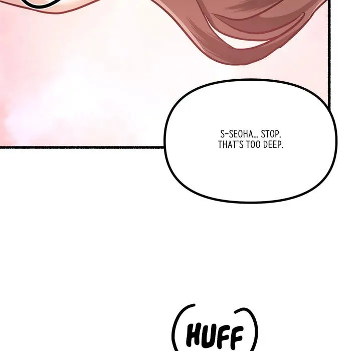 Read First Impressions chapter 18 image 58 on Lezhin