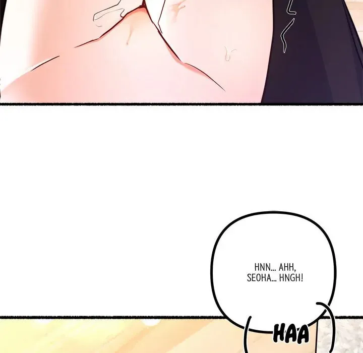 Read First Impressions chapter 18 image 73 on Lezhin