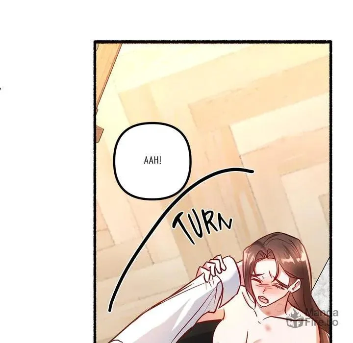 Read First Impressions chapter 18 image 79 on Lezhin