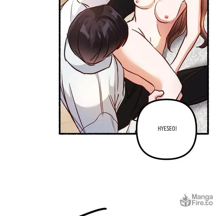 Read First Impressions chapter 18 image 80 on Lezhin