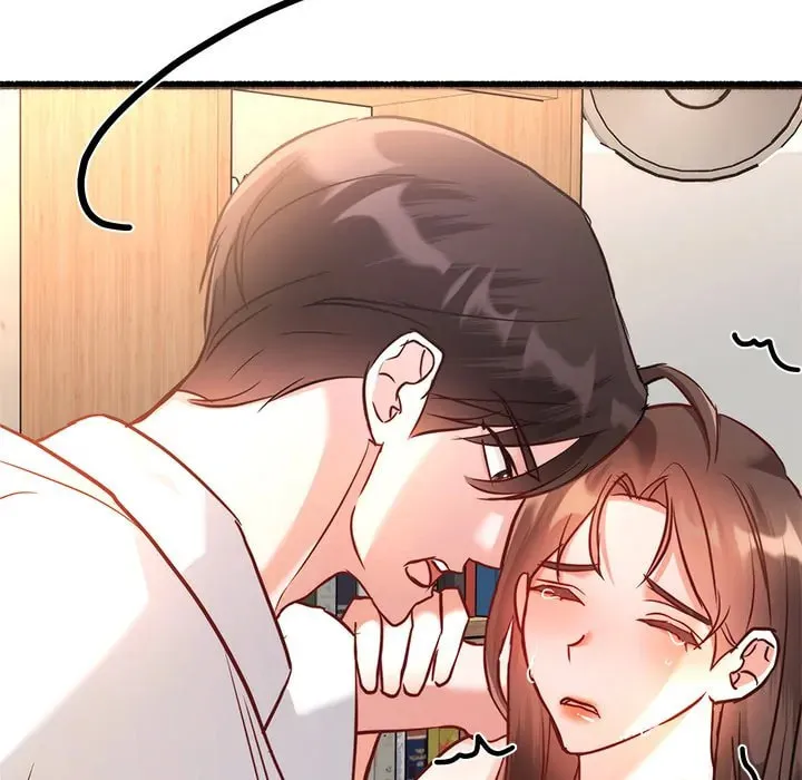 Read First Impressions chapter 18 image 81 on Lezhin