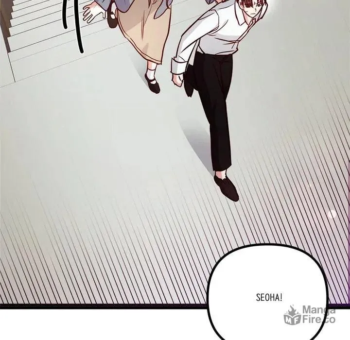Read First Impressions chapter 18 image 9 on Lezhin
