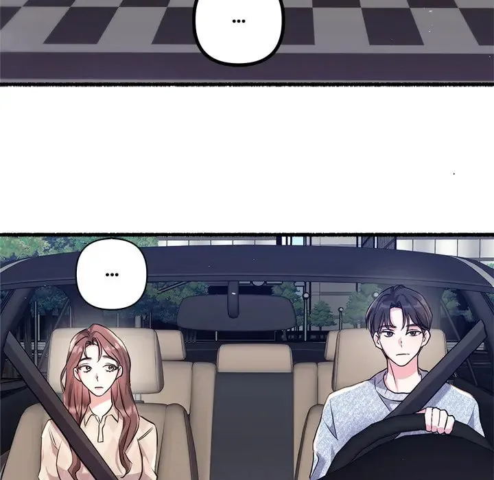 Read First Impressions chapter 19 image 16 on Lezhin