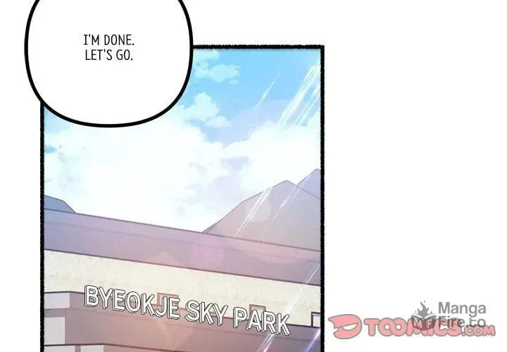 Read First Impressions chapter 19 image 2 on Lezhin