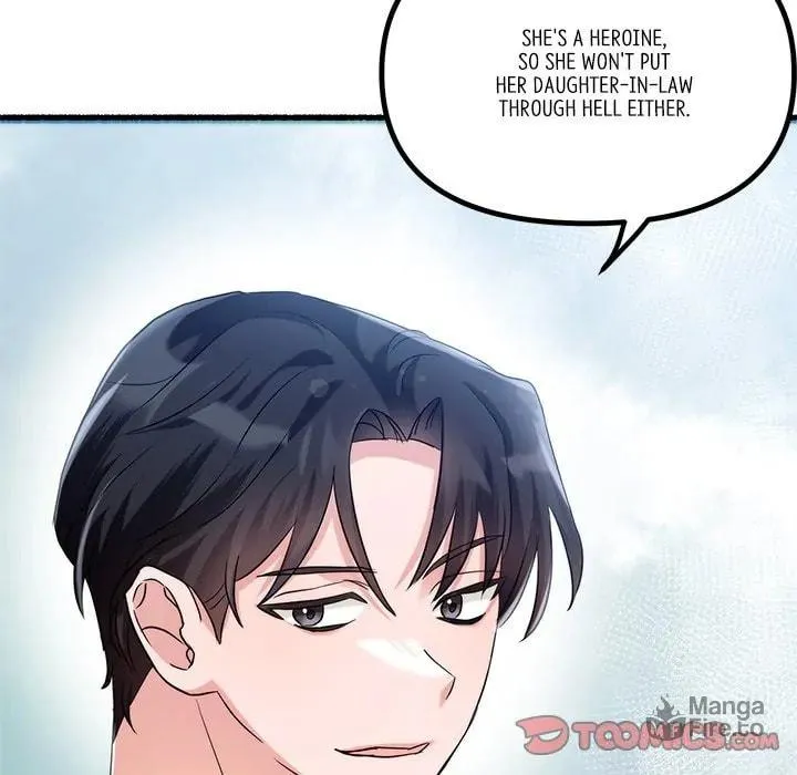 Read First Impressions chapter 19 image 47 on Lezhin
