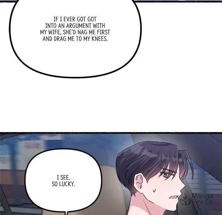 Read First Impressions chapter 19 image 49 on Lezhin