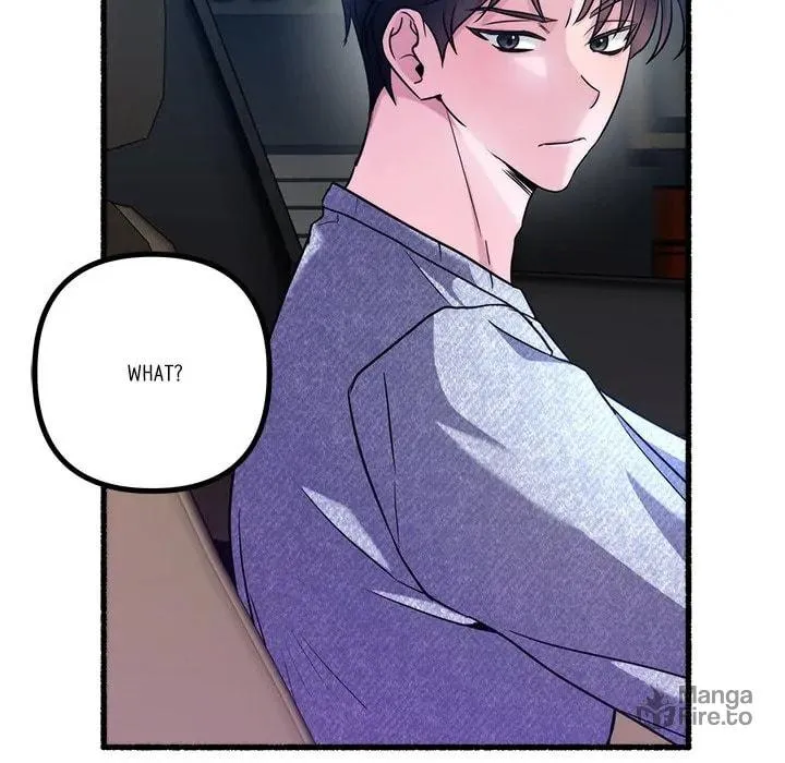 Read First Impressions chapter 19 image 54 on Lezhin