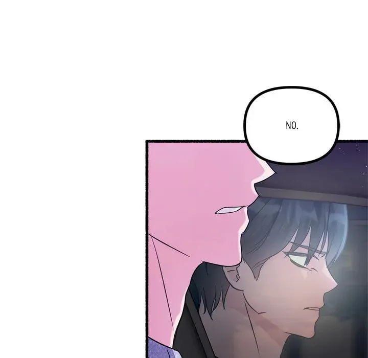 Read First Impressions chapter 19 image 55 on Lezhin