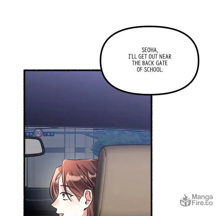 Read First Impressions chapter 19 image 59 on Lezhin
