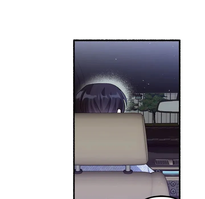 Read First Impressions chapter 19 image 61 on Lezhin