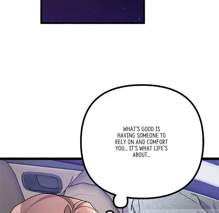 Read First Impressions chapter 19 image 7 on Lezhin