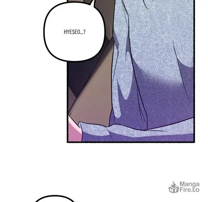 Read First Impressions chapter 19 image 80 on Lezhin