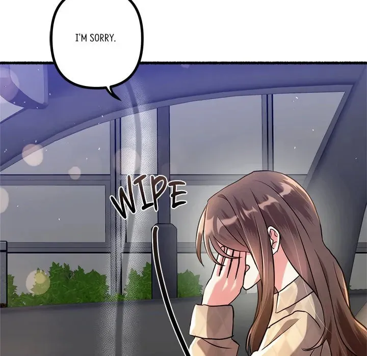 Read First Impressions chapter 19 image 81 on Lezhin