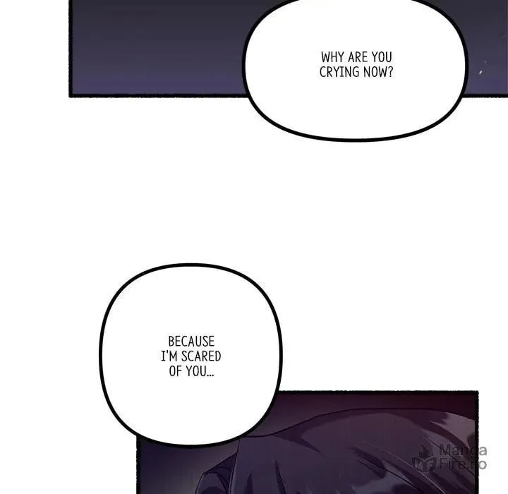 Read First Impressions chapter 19 image 86 on Lezhin