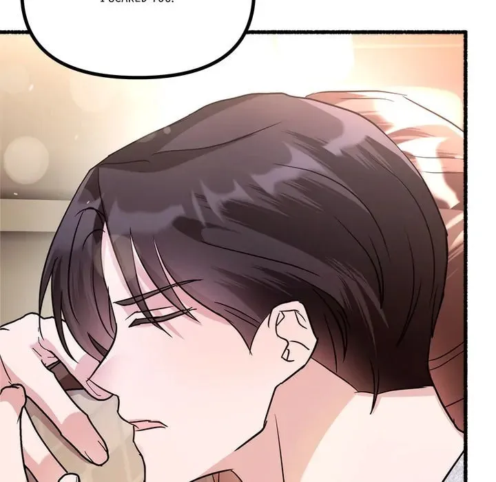 Read First Impressions chapter 19 image 96 on Lezhin