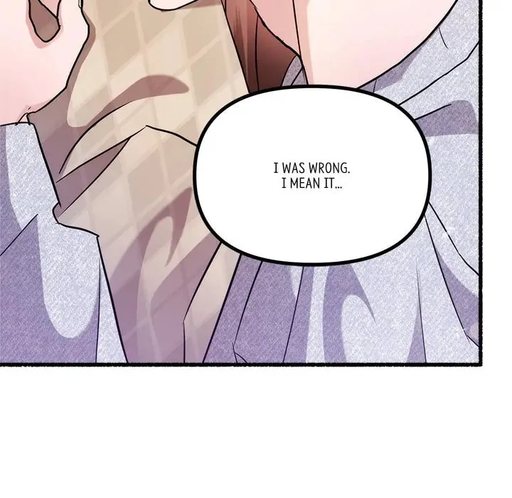 Read First Impressions chapter 19 image 97 on Lezhin