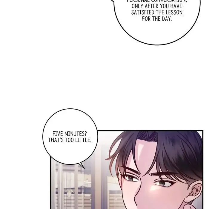Read First Impressions chapter 2 image 100 on Lezhin