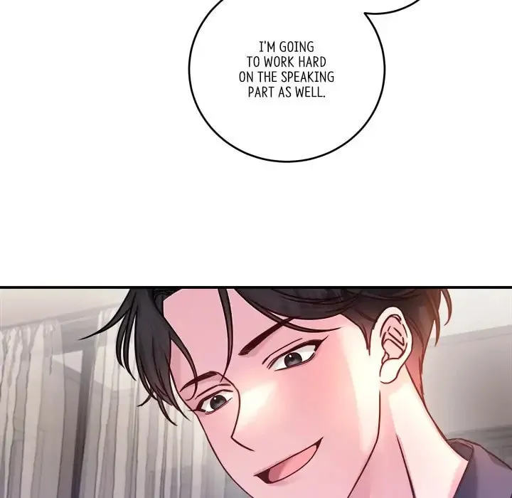 Read First Impressions chapter 2 image 105 on Lezhin