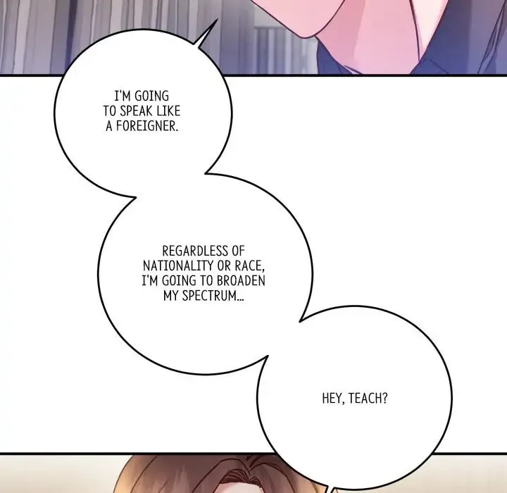 Read First Impressions chapter 2 image 106 on Lezhin