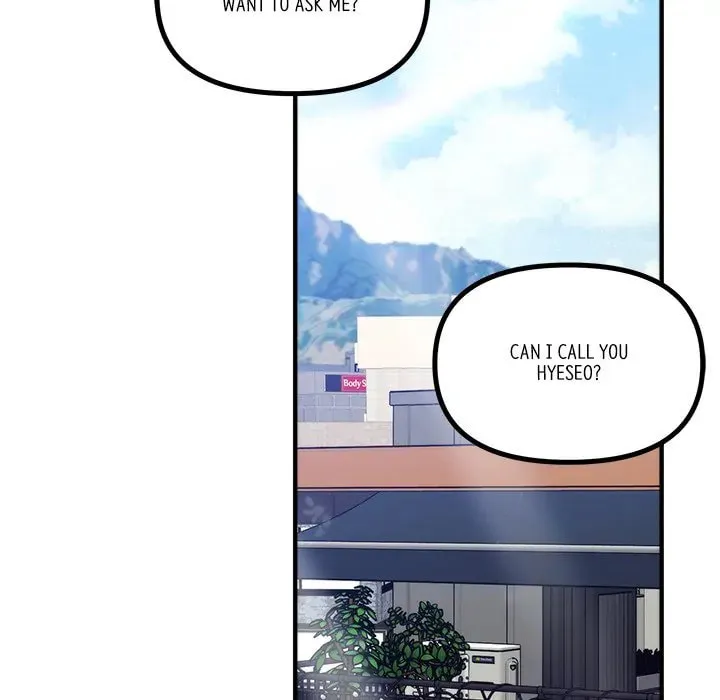 Read First Impressions chapter 20 image 100 on Lezhin