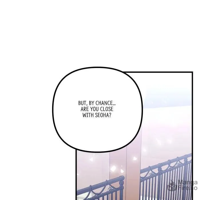 Read First Impressions chapter 20 image 109 on Lezhin