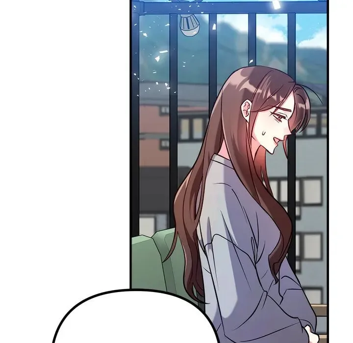 Read First Impressions chapter 20 image 117 on Lezhin