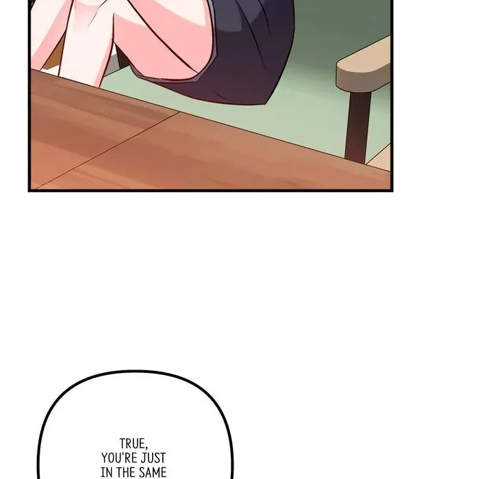 Read First Impressions chapter 20 image 120 on Lezhin