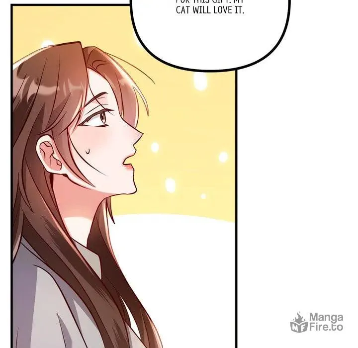 Read First Impressions chapter 20 image 129 on Lezhin