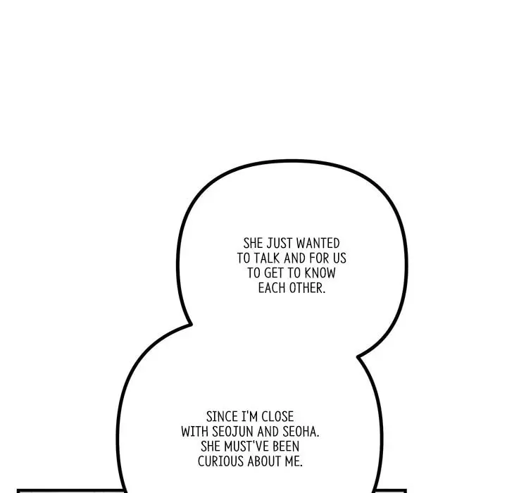 Read First Impressions chapter 20 image 135 on Lezhin