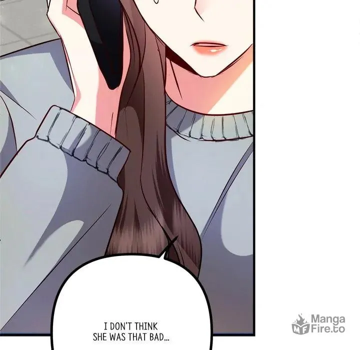 Read First Impressions chapter 20 image 139 on Lezhin