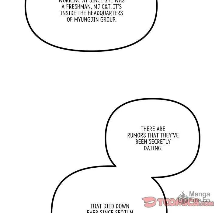 Read First Impressions chapter 20 image 50 on Lezhin