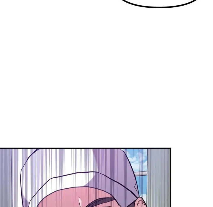 Read First Impressions chapter 20 image 58 on Lezhin